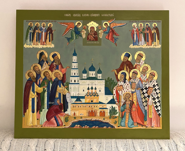 Собор святых Иосифо-Волоцкого монастыря - Ульяна Родина