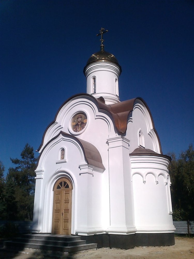 Храм св.Дмитрия Донского