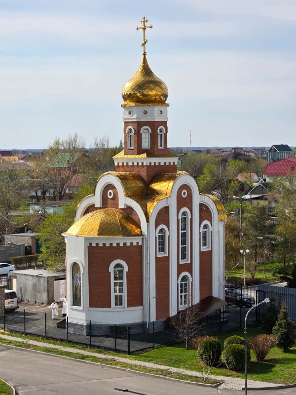 Мозаичное панно св. Николая чудотворца - Ульяна Родина