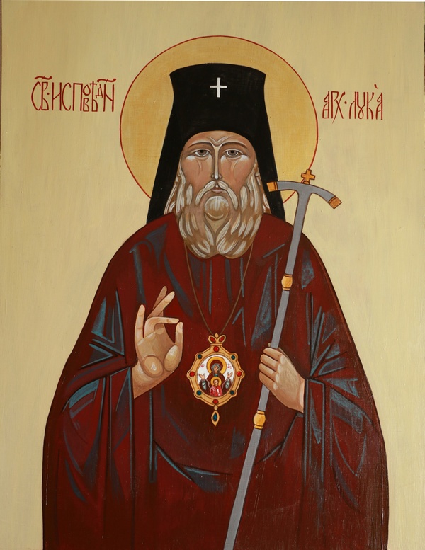 святой Лука - Ульяна Родина