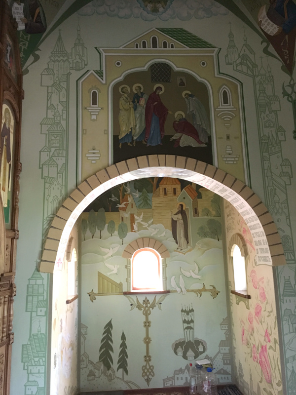 Храм Сергия Радонежского