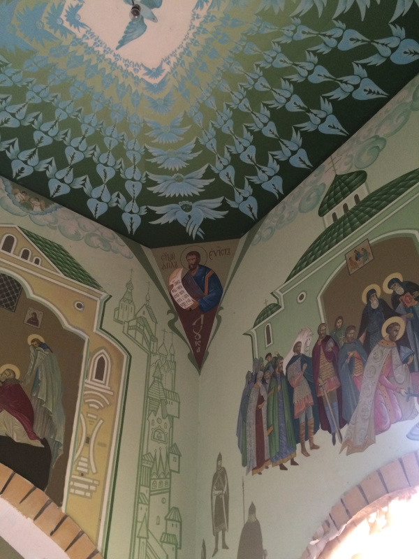 Храм Сергия Радонежского