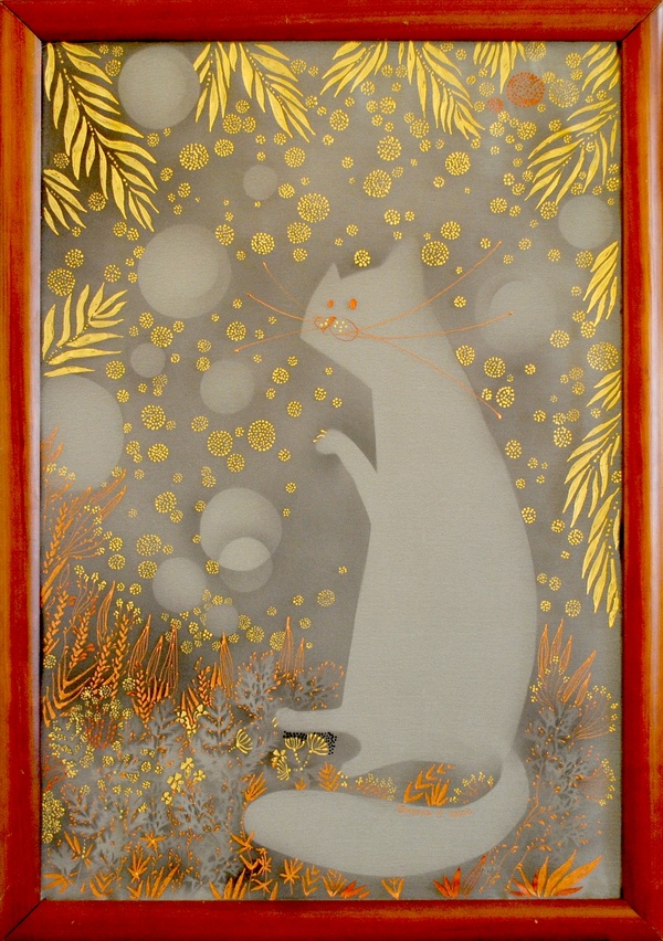 Серый кот - Ульяна Родина