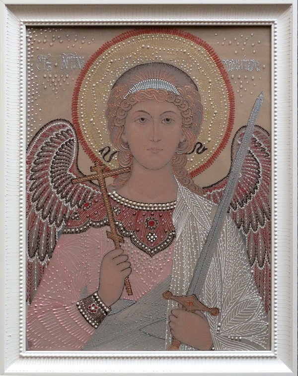 Ангел хранитель - Ульяна Родина