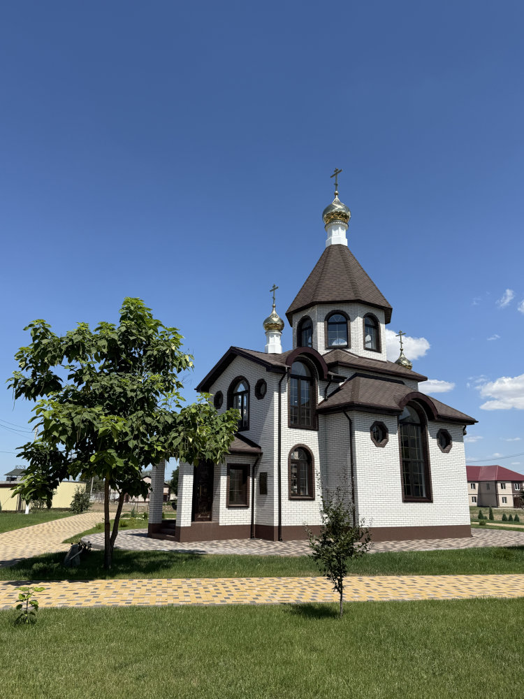 Мозаичное панно святого Даниила Московского